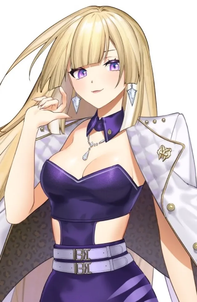 SIGMUNDA RIONA